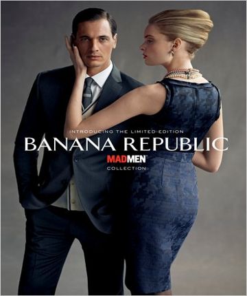 Джинсы и платья Banana Republic